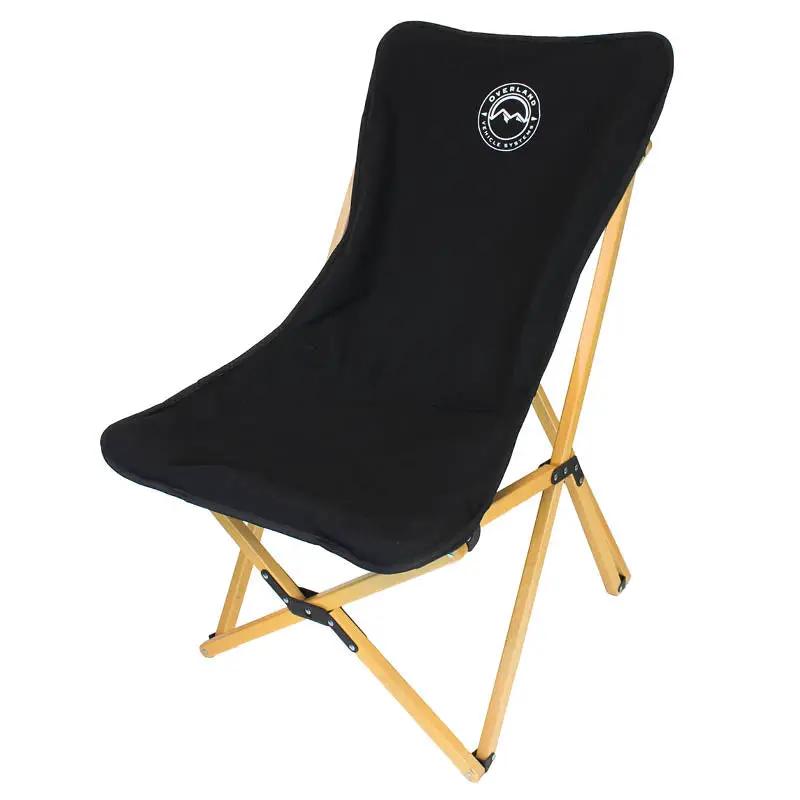 OVS Kick It Wooden Camp Chair - Wood Base & Storage Bag by OVS