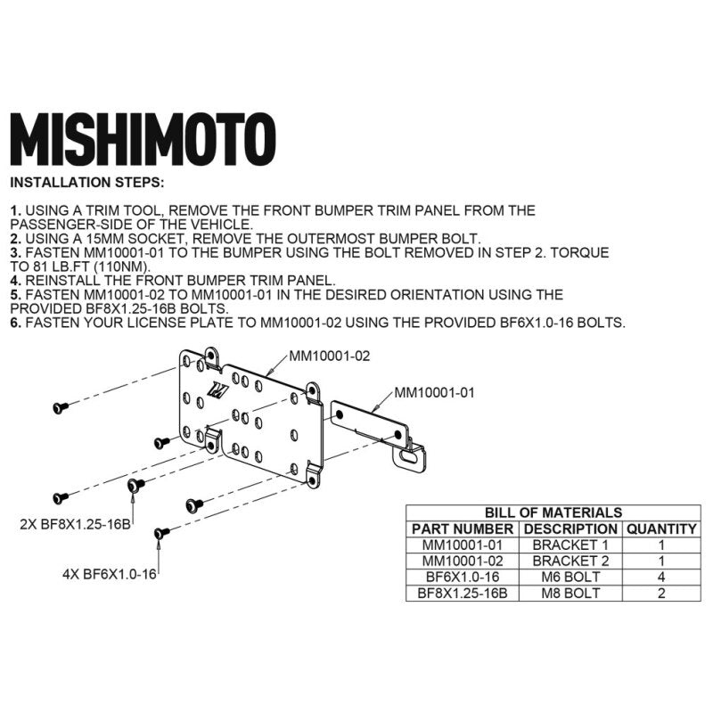 Mishimoto MM License Plate Relocation by Mishimoto