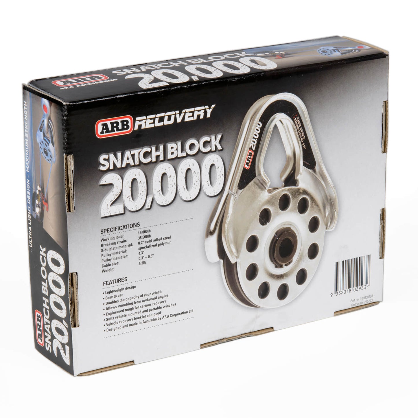 ARB Snatch Block