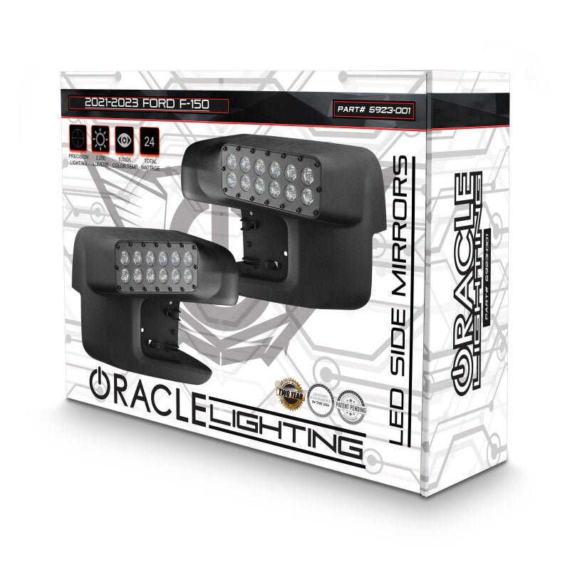 ORACLE Lighting ORL Ditch Lights by ORACLE Lighting