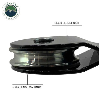 OVS Snatch Block - Standard 16K LBS by OVS