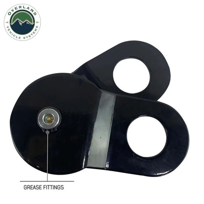 OVS Snatch Block - Standard 16K LBS by OVS