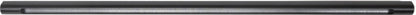 Putco PUT Blade Extrusions