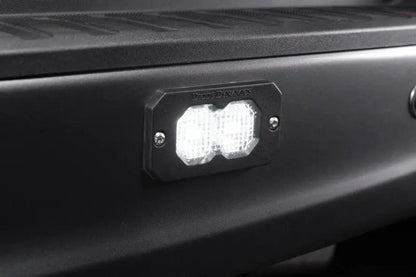 Diode Dynamics DIO Backup Light