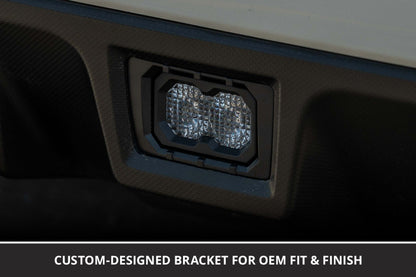 Diode Dynamics DIO Backup Light