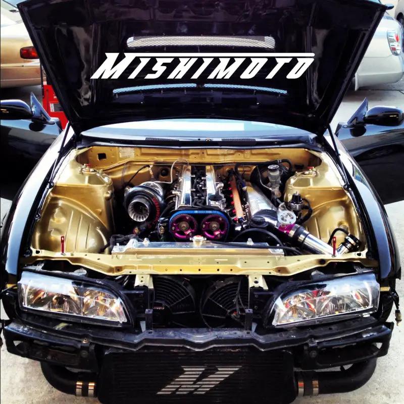 Mishimoto MM Intercoolers - Universal by Mishimoto