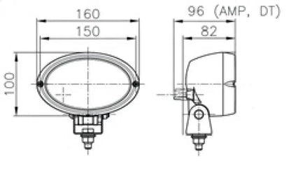 HELLA Work Lamp by Hella