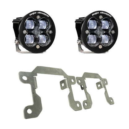 Baja Designs Squadron SAE Fog Pocket Kit - '19-23 Ranger; '21-25 Bronco w/ OE Plastic Bumper (SAE Fog; Clear)