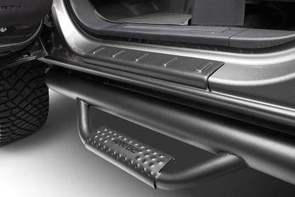 Husky Liners Trail Armor Rocker Panel Black, Incl. Side Panels/Sill Plate Cover