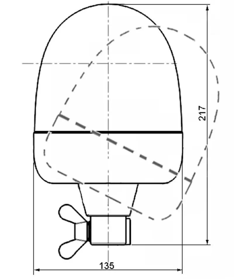 HELLA Work Lamp by Hella