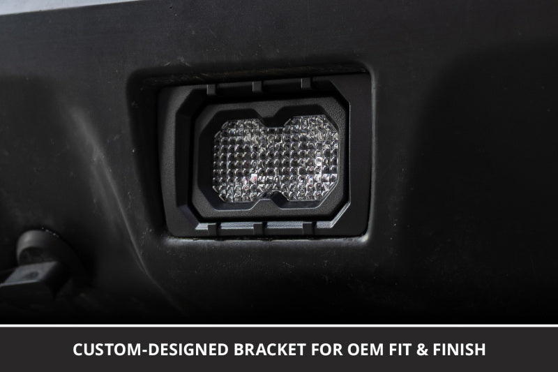 Diode Dynamics DIO Backup Light