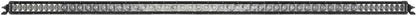 Rigid Industries RIG SR Series by Rigid Industries