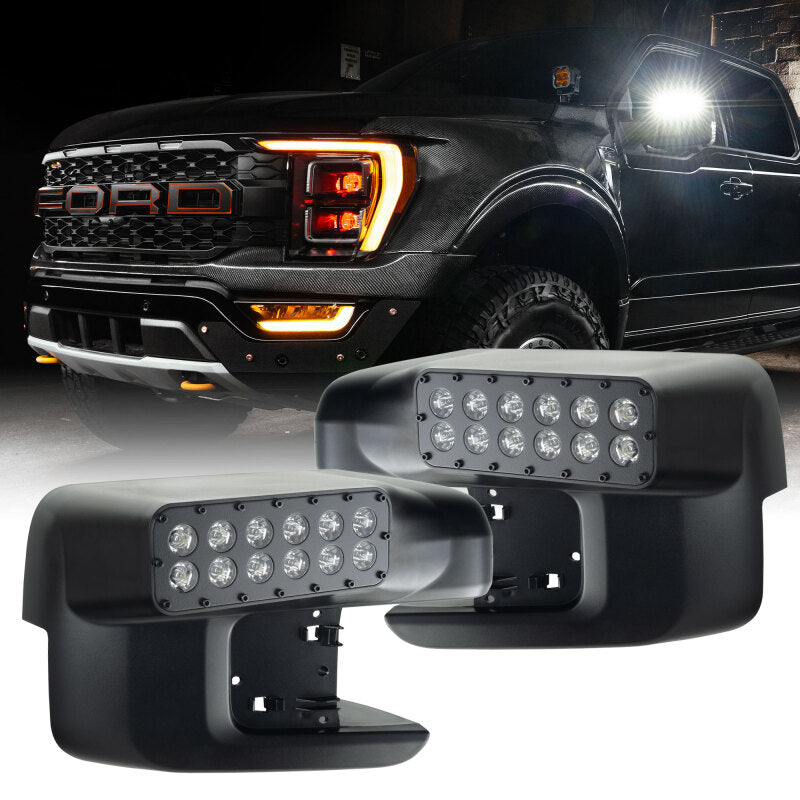 ORACLE Lighting ORL Ditch Lights by ORACLE Lighting
