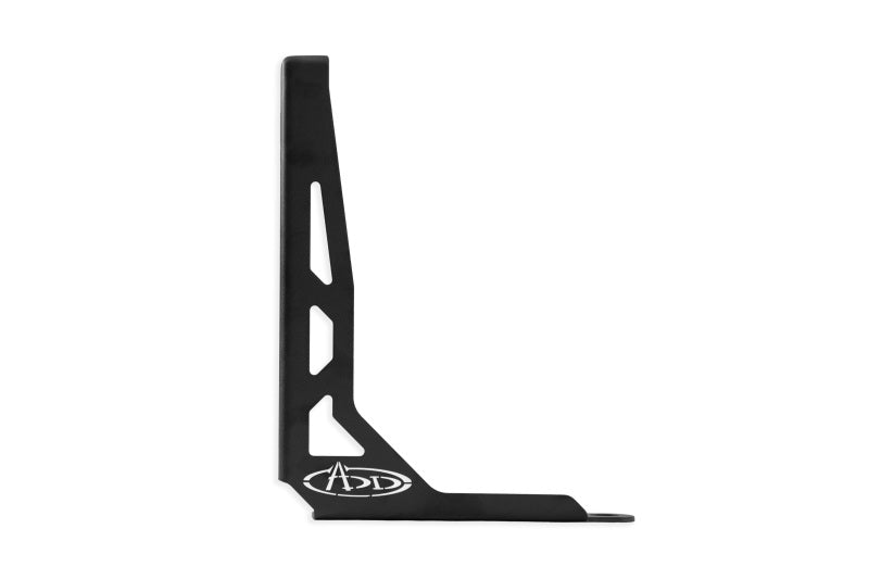 Addictive Desert Designs ADD Bed Stiffeners