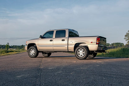 Комплект для лифта 1.5-2 дюйма | M1 | Chevrolet Silverado и GMC Sierra 1500 4WD (1999-2006 и Classic)