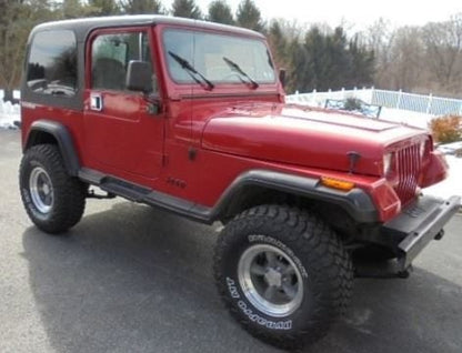 Комплект для лифта 2,5 дюйма | Jeep Wrangler YJ 4WD (1987-1995)